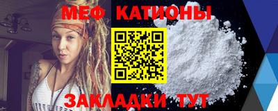 кокс Будённовск