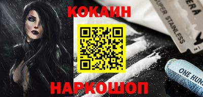 a pvp Бузулук