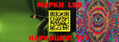 кокс Будённовск