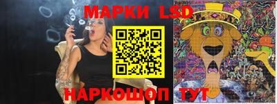 a pvp Бузулук