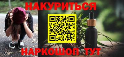 COCAINE Бугуруслан