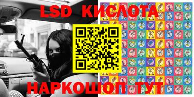 COCAINE Бугуруслан