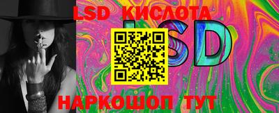 кокс Будённовск
