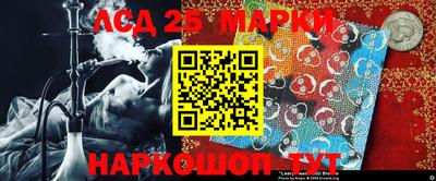 кокс Будённовск
