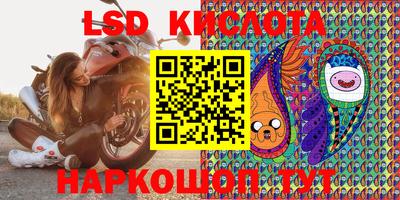 a pvp Бузулук