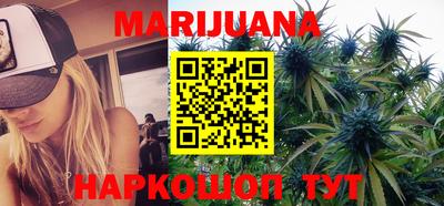 COCAINE Бугуруслан