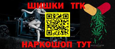 COCAINE Бугуруслан