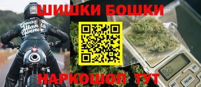 COCAINE Бугуруслан