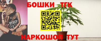 COCAINE Бугуруслан