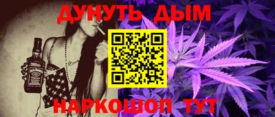 кокс Будённовск