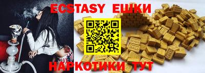 a pvp Бузулук