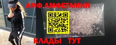 кокс Будённовск