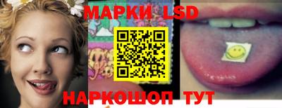 кокс Будённовск