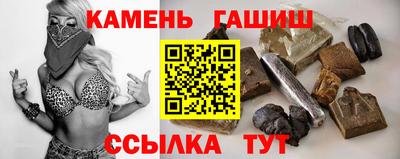 COCAINE Бугуруслан