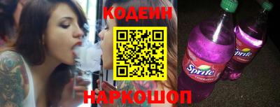 COCAINE Бугуруслан